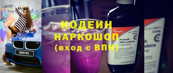 винт Наволоки