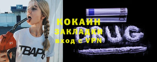 ECSTASY Нея
