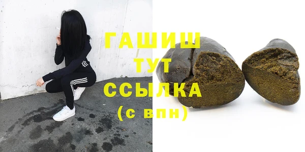винт Наволоки