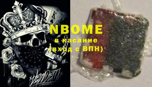 винт Наволоки
