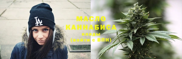 COCAINE Навашино
