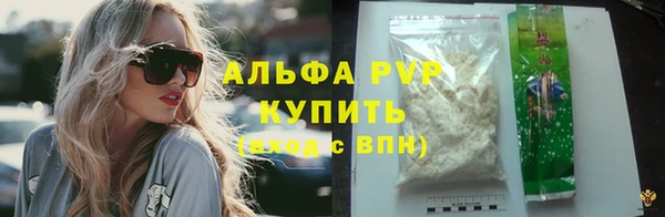 винт Наволоки