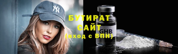 Альфа ПВП Анжеро-Судженск