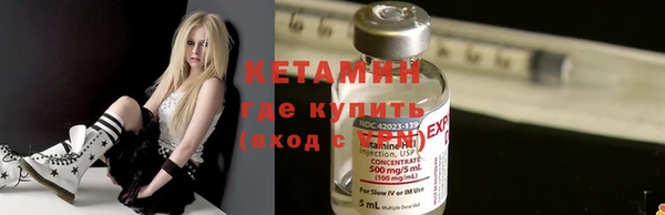 COCAINE Навашино