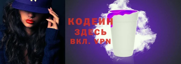 винт Наволоки