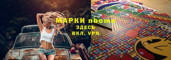винт Наволоки