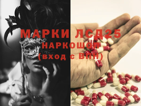 скорость Нефтегорск