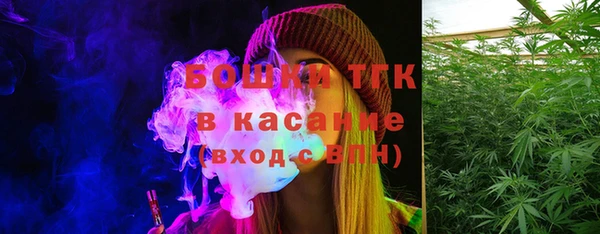 COCAINE Навашино