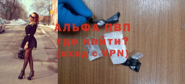 винт Наволоки