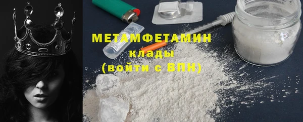 винт Наволоки