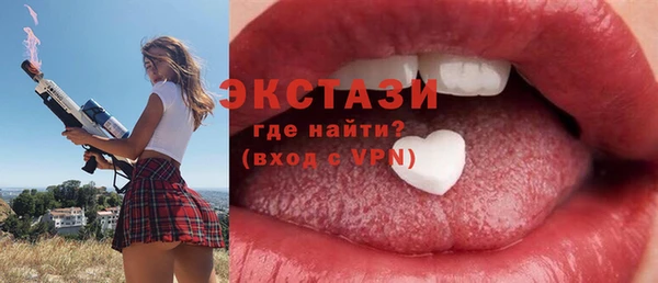 винт Наволоки