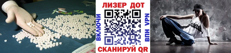 KRAKEN как войти  Устюжна  Лсд 25 экстази кислота 